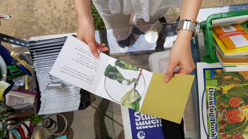 Expo In Hand Expo-CD-album-inhand