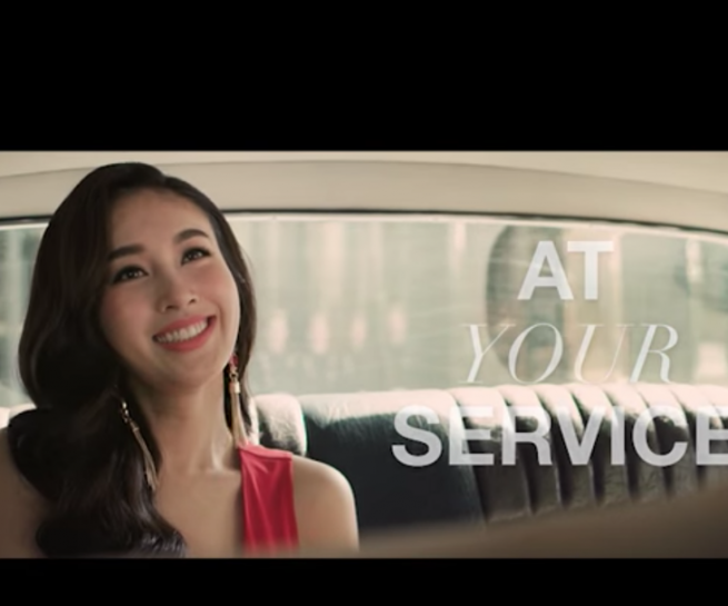 At Your Service - One Life Infinite Possibilities-centralembrassy-Poi Treechada-ปอย ตรีชาฏา