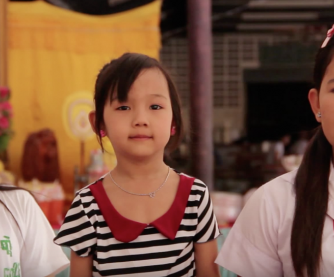 วันชาติมอญ